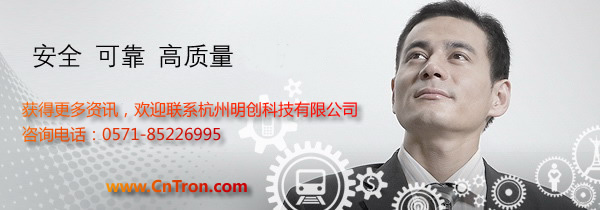 步进电机驱动器,电磁吸盘充退磁机,色母机控制器-杭州明创科技有限公司